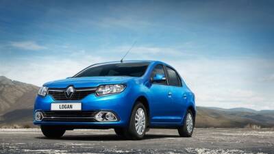 Renault Logan возглавил топ провалившихся в продаже автомобилей в России