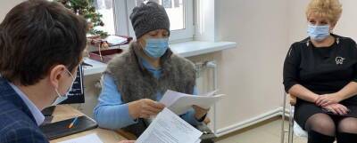 Главный врач Электрогорской горбольницы Николай Суворов провел прием граждан