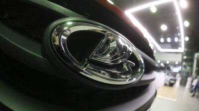 «АвтоВАЗ» запатентовал новое название для Lada