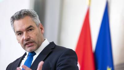 Новый канцлер «Австрии» высказался в поддержку «Северного потока — 2»