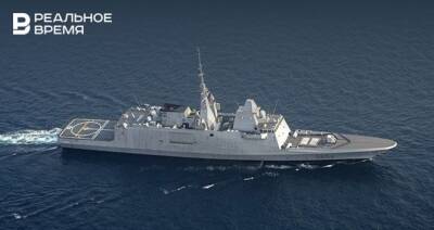 ВМФ РФ сообщил о слежении за французским фрегатом в Черном море