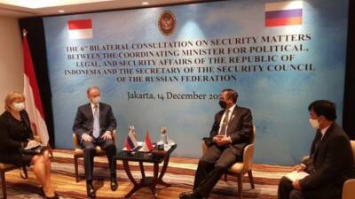 Россия и Индонезия договорились о сотрудничестве по кибербезопасности