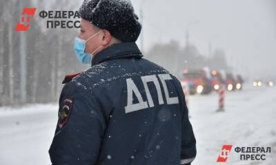 Под Екатеринбургом злостный нарушитель ПДД задавил пенсионера
