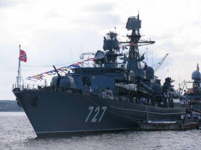 ВМФ России отслеживает действия французского фрегата в Черном море