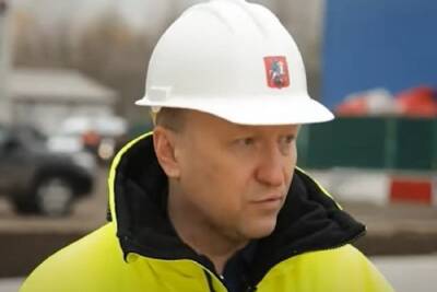 Андрей Бочкарев рассказал о ходе строительства станции метро Внуково