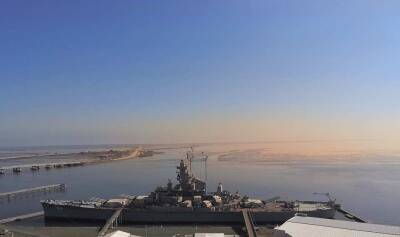 Минобороны: ЧФ наблюдает за действиями фрегата Auvergne ВМС Франции в Черном море