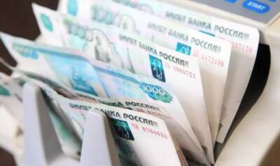 На повышение зарплат бюджетников будет выделено более 12 млрд рублей