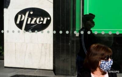 Pfizer купит мощную американскую фармкомпанию | Новости и события Украины и мира, о политике, здоровье, спорте и интересных людях