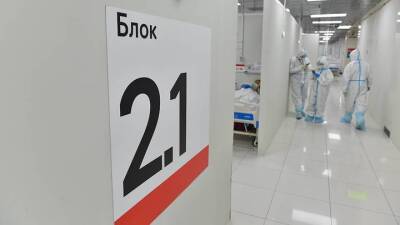 В России за сутки выявили 28 343 случая коронавируса