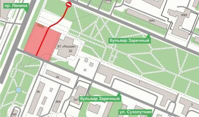 Движение транспорта будет приостановлено на площади у «России» до 10 февраля