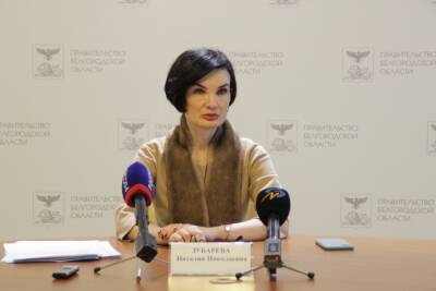 Экс-замгубернатора Белгородской области стала советником главы курского региона
