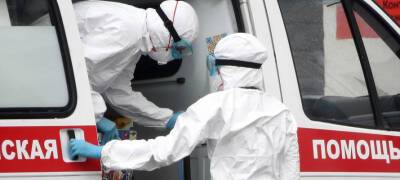 За сутки более 28 тысяч человек в России заразились коронавирусом