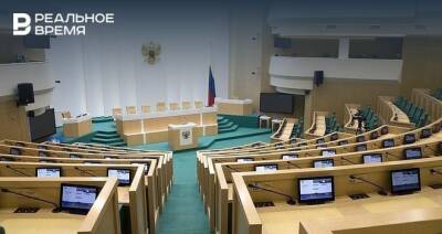 Конституционный комитет Совфеда одобрил законопроект о региональной власти