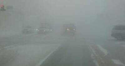 Луганщину накроет сильный туман, на дорогах гололед. - cxid.info - Луганск