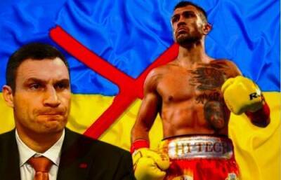 Украинский боксер отказался выходить на ринг под флагом своей страны и возмутил Кличко