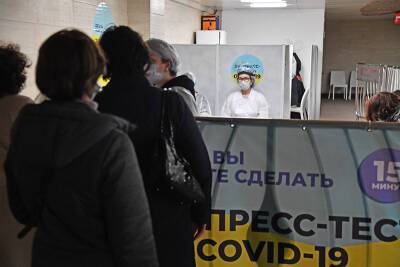 Охват тестированием на COVID-19 в России вырос втрое