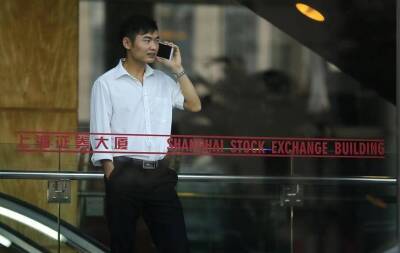 Азиатский рынок в падении во вторник