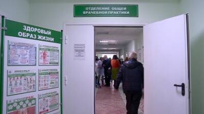 Россиянам рассказали об изменениях в оформлении больничных в 2022 году