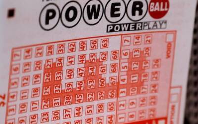 Украинцы могут официально побороться за 333 млн долларов, в лотерее США Powerball в эту субботу