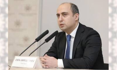 Эмин Амруллаев - Константин Шапиро - Избран глава Федерации баскетбола Азербайджана - trend.az - Азербайджан