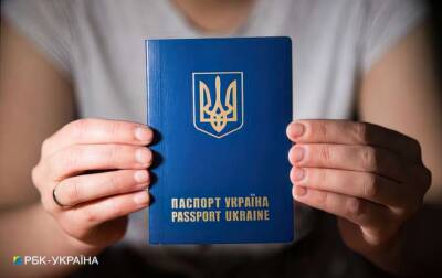 Рада упростила получение гражданства для иностранных защитников Украины