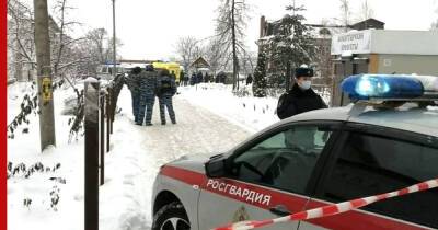 Напавший на гимназию в Серпухове находится в реанимации