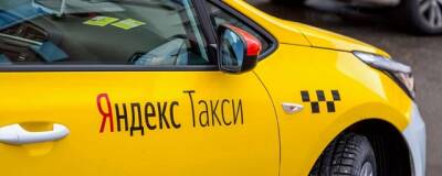 Четверо волгоградских таксиста наказаны за участие в забастовке против тарифов «Яндекс Go»