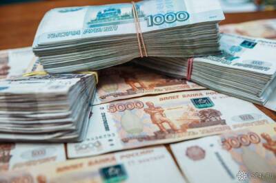 Аналитики перечислили самые высокооплачиваемые вакансии декабря в России