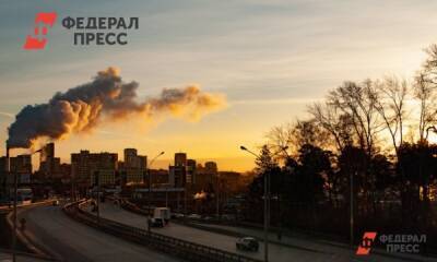 В Красноярске снизят выбросы из-за режима «черного неба»