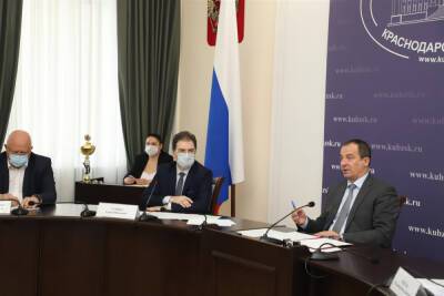 Депутаты ЗСК подвели итоги этапа государственной кадастровой оценки на Кубани