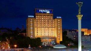 В Киеве гостиницу «Украина» планируют реконструировать за средства катарского инвестора