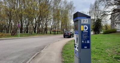 Rīgas satiksme вместе с CSDD будет напоминать водителям о неоплаченных парковках
