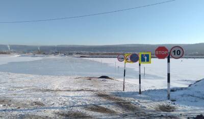 В Караидельском районе Башкирии открыли первую ледовую переправу через реку Уфа
