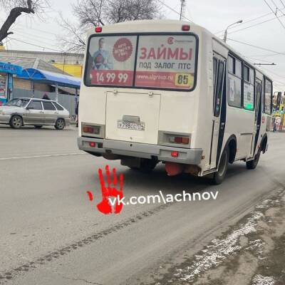 В Челябинске маршрутка улетела в кювет во время ссоры водителя с пассажирами