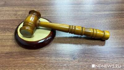 Суд отказался штрафовать Киркорова по 91 делу