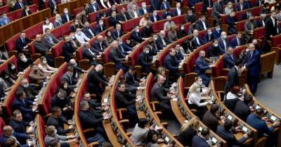 Рада приняла закон о "Дія City", стимулирующий развитие цифровой экономики в Украине