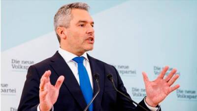 Канцлер Австрии против использования «Северного потока-2» как рычага влияния на Россию