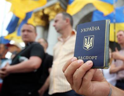 Рада упростила предоставление гражданства иностранцам, воевавшим за Украину