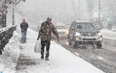 Сплошные «минусы» и снег почти каждый день: синоптики предупредили о похолодании