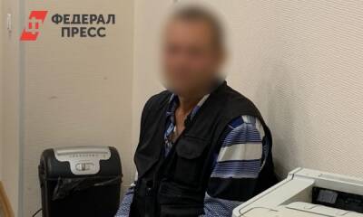 Екатеринбургского охранника судят за покушение на семью инвалида