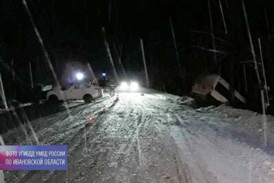 В Ивановской области произошла жуткая авария: один человек погиб, трое получили травмы