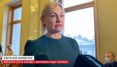 Кравчук не понимает как скандальный экс-замглавы МВД Гогилашвили мог пройти спецпроверку (ВИДЕО)