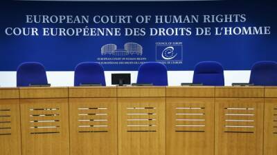 ЕСПЧ присудил 572 тысяч евро компенсаций жертвам пыток в России