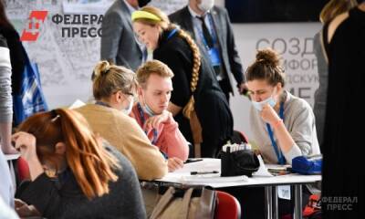 Россиян бесплатно научат, как стать бизнесменами в Краснодаре