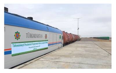 Туркменистан направил гуманитарный груз в Афганистан (ФОТО)