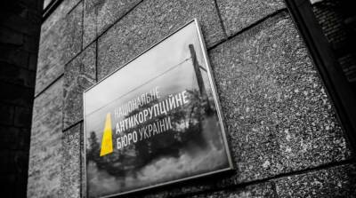 НАБУ завершило расследование дела о взятке главе суда в Винницкой области