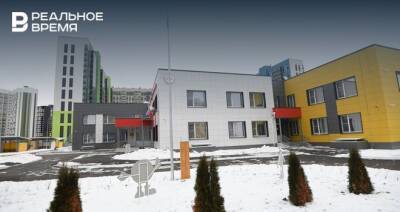 В казанском микрорайоне «Салават купере» открылся новый билингвальный детский сад