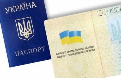 Верховная Рада упростила получение гражданства иностранцам, воевавшим за Украину