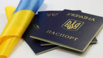 Рада упростила получение украинского гражданства для российских оппозиционеров