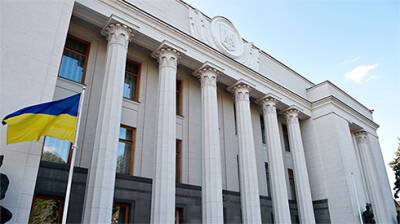 Верховная Рада приняла в целом закон о финуслугах и финкомпаниях